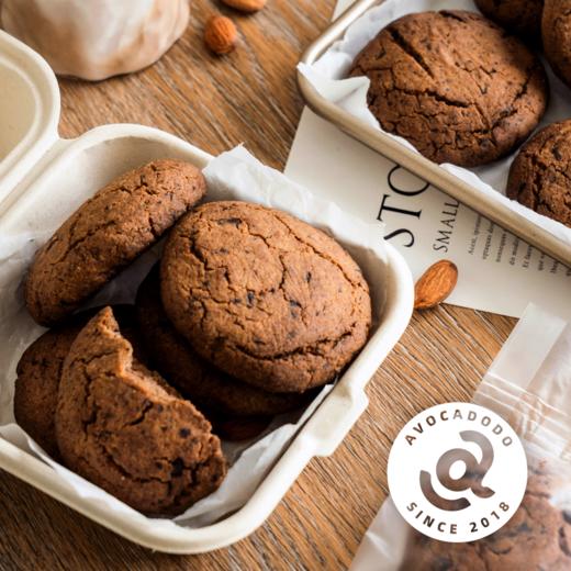 Avocadodo黑巧纽约大曲奇软不加小麦蛋奶敏宝牛油果果桥本早餐 商品图2