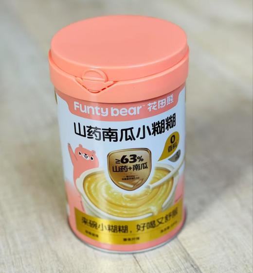 花田熊山药南瓜小糊糊500g罐装 商品图0