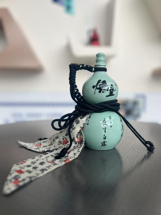 悟空陶瓷葫芦 商品图1