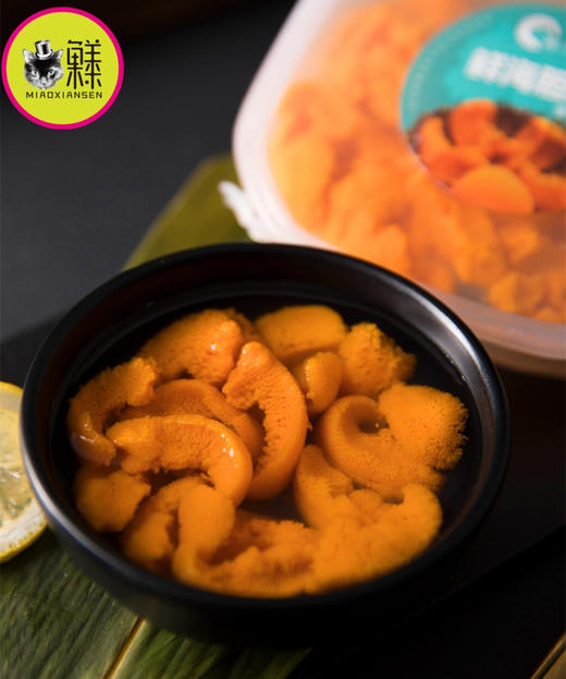 【次日达】胆大包鲜（马粪海胆肉）每天现加工现发，赏味期一个月 商品图9