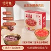 【滋补美味❗️香港怡可缘燕窝粥】甄选品质原料制作，健康营养开盖即享，富含胶原蛋白肽，干燕窝燕麦粥胶原蛋白养生办公代餐食品-d 商品缩略图1