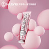 MARVIS玛尔仕 柔和护龈薄荷牙膏75ml 温柔呵护含氟防龋 意大利进口 /个人护理 /口腔护理 /牙膏 商品缩略图0
