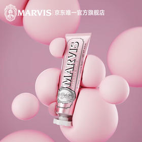MARVIS玛尔仕 柔和护龈薄荷牙膏75ml 温柔呵护含氟防龋 意大利进口 /个人护理 /口腔护理 /牙膏
