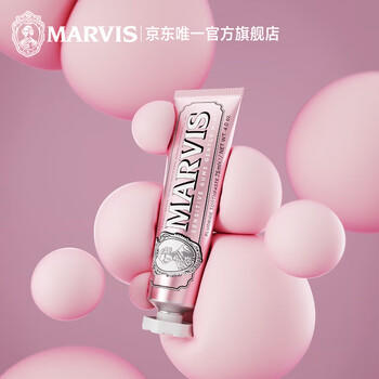 MARVIS玛尔仕 柔和护龈薄荷牙膏75ml 温柔呵护含氟防龋 意大利进口 /个人护理 /口腔护理 /牙膏 商品图0