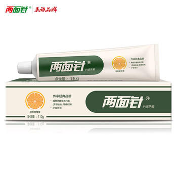 两面针（LMZ）健齿护龈牙膏 温和抗敏 缓解牙龈问题 3支装330g 家庭装 怀旧复古 /个人护理 /口腔护理 /牙膏 商品图3
