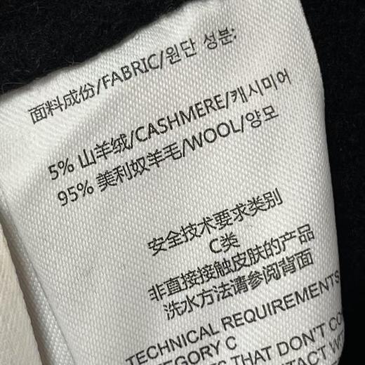 【高端系列】手工定制9158款5%山羊绒➕95%美利奴羊毛V领简约大衣-喜出 商品图4