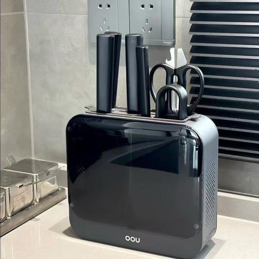 (包邮)OOU刀具套装DJ0041黑刃Master系列抗菌七件套 商品图0