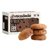 Avocadodo黑巧纽约大曲奇软不加小麦蛋奶敏宝牛油果果桥本早餐 商品缩略图4