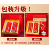张一元茶叶礼盒一级茉莉花茶礼盒320g 国潮风年货礼盒送礼礼赠佳选   /水饮冲调 /茗茶 /茉莉花茶 商品缩略图3