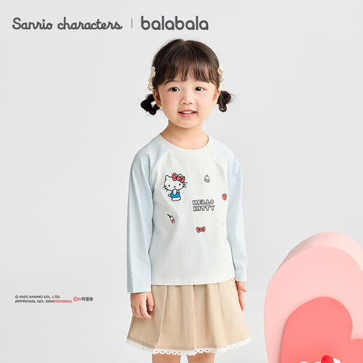 【HelloKittyIP商场同款】巴拉巴拉女宝宝长袖t恤速干2025秋新款 商品图1