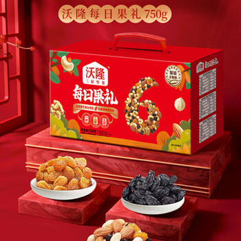 沃隆 每日坚果750g/28袋 混合炒货坚果仁营养礼盒 办公休闲早餐零食 /休闲食品 /坚果炒货 /坚果礼盒 商品图3
