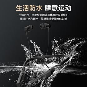 Viken【柏林之声 |2026最新款降噪】蓝牙耳机挂脖式无线运动颈挂超长续航大容量待机防水适用苹果小米 /数码 /影音娱乐 /蓝牙/无线耳机