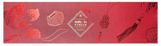 朱炳仁铜富贵豆荚 商品图3