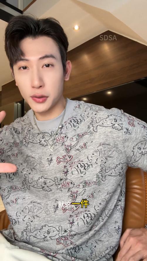 T4519SDSA男士短袖t恤2025新款轻痞帅男装简约满印小鱼图案圆领上衣 商品图0