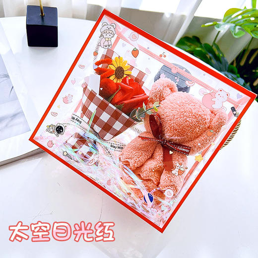 【教师节礼物❗小熊皂花礼盒】满满心意让惊喜看得见，皂花新鲜生动，珊瑚绒小熊毛巾，舒适柔软精致实用，情人节永生玫瑰花礼盒送老师摆地摊创意礼物 商品图4