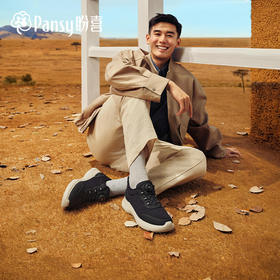 Pansy盼喜日本男超轻舒适透气百搭休闲运动鞋