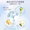 六神清凉爽肤沐浴露加量装1.5KG（绿茶+甘草）去除黏腻汗味  易冲净 /个人护理 /身体护理 /沐浴露 商品缩略图3