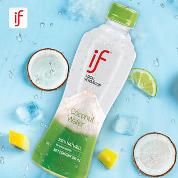 if【肖战推荐】100%天然椰子水泰国原装进口饮料350ml*24瓶整箱装 /水饮冲调 /饮料 /果蔬汁/饮料 商品图1