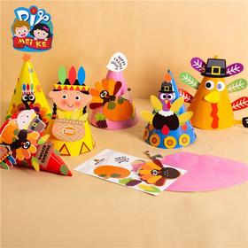 M1571-感恩节纸质帽子