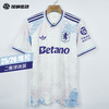 SFS正品 Adidas阿迪达斯25/26赛季阿斯顿维拉二客球迷版球衣 KA0859 商品缩略图0