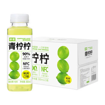 依能含NFC青柠果汁饮料 0脂0防腐剂 果汁饮料360ml*15瓶婚礼礼盒整箱 /水饮冲调 /饮料 /果蔬汁/饮料 商品图3