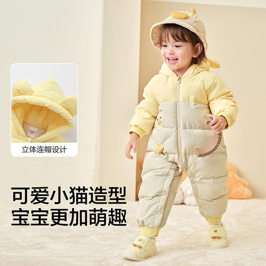 巴拉巴拉balaOne婴儿羽绒服连体衣2025新款宝宝冬装哈衣爬服萌趣 商品图3