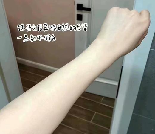 韩国日东小黄人防晒喷雾防水紫外线清爽不油腻全身美白军训防晒霜200ml 商品图3