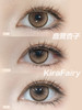 大直径浅瞳丨鹿茸杏子·Kira Fairy丨琥珀浅瞳14.5mm（半年抛/2片装） 商品缩略图11
