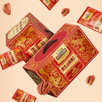 三只松鼠野生山核桃仁500g/盒每日坚果炒货休闲零食团购送礼盒 /休闲食品 /坚果炒货 /山核桃 商品图5
