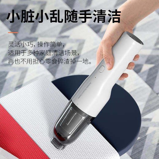 【德国品牌直发】出 口品质iGeeloovill 升级款手持家车两用吸尘器 商品图4