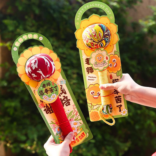 【教师节礼物❗养生艾草锤伴手礼】艾草养生锤「给老师锤锤肩」背卡精美，将美好的祝福挂在艾草锤上，伴手礼袋送男女老师实用小礼品L 商品图2