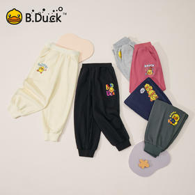B.Duck小黄鸭童装春秋针织裤105-150 BF3663030