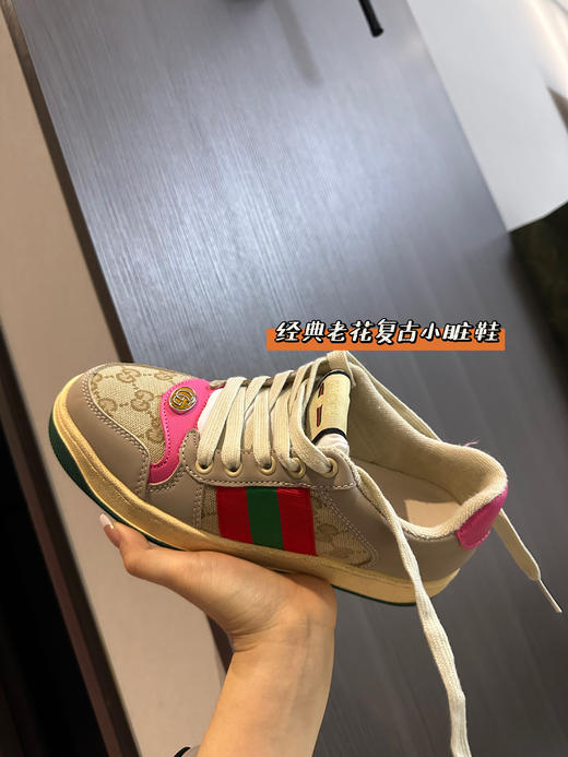 男女同款四季经典G家芯片款脏脏鞋 商品图7