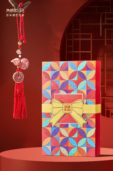 朱炳仁铜【吉祥小葫芦】 商品图0