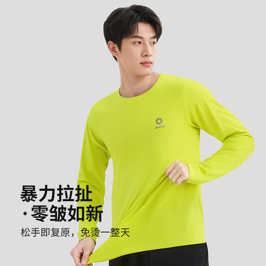 积能男女款长袖速干透气户外跑步弹力吸湿T恤运动上衣弹力长袖 商品图3
