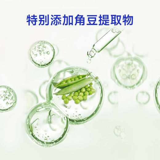 【粉丝专享】解你富铁软糖补铁元素成人女性经期儿童孕妇产后红枣糖果健康零食90克（3克/粒X30粒） 商品图2