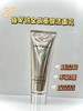 臻爱铂金氨基酸洁面乳 商品缩略图0