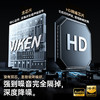 Viken【柏林之声 |2026最新款降噪】蓝牙耳机挂脖式无线运动颈挂超长续航大容量待机防水适用苹果小米 /数码 /影音娱乐 /蓝牙/无线耳机 商品缩略图7