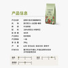 布蕾克（cafebreak）咖啡豆金奖甜黑巧意式拼配手冲中深烘焙美式拿铁250g年货节礼物 /水饮冲调 /咖啡 /咖啡豆/粉 商品缩略图1