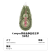 日本KOKUYO国誉Campus原纸色静音修正带 商品缩略图6