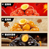 比比赞（BIBIZAN）鹌鹑蛋混合味600g卤蛋铁蛋零食小吃熟食休闲解馋零食大礼包送礼 /休闲食品 /蛋类制品 /鹌鹑蛋类 商品缩略图3