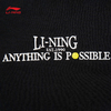 李宁男子套头卫衣AWDV567 商品缩略图6