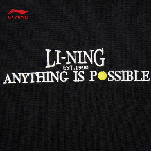 李宁男子套头卫衣AWDV567 商品图6