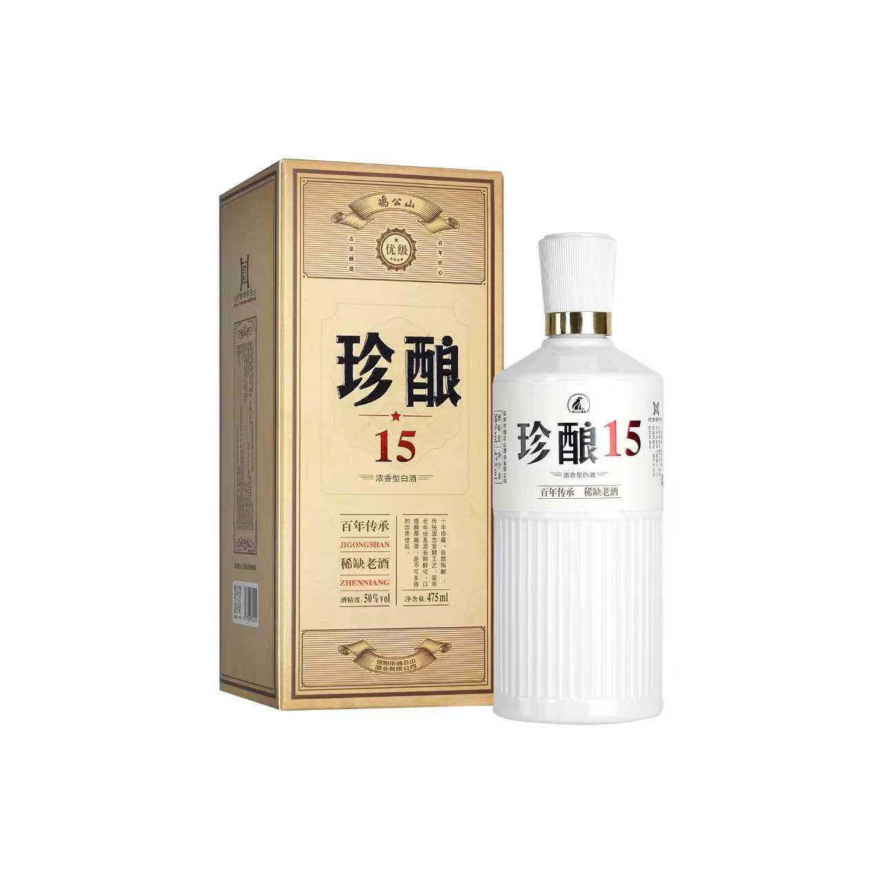 鸡公山白酒珍酿15浓香优级酒50度500ml*1瓶