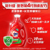 奥妙洗衣液 除菌除螨洗衣液3Kg 去污去渍 99%除菌 /家庭清洁/纸品 /衣物清洁 /普通洗衣液 商品缩略图0