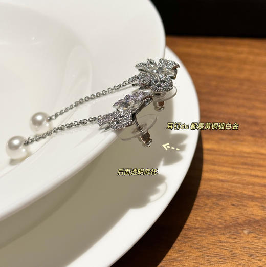 Miumiu 缪*银色蝴蝶结水钻 流苏吊坠 耳环081607 商品图6