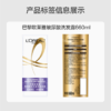 欧莱雅玻尿酸水光盈润洗发露660ml清爽控油蓬松去油洗头水 /个人护理 /洗发护发 /洗发水 商品缩略图2