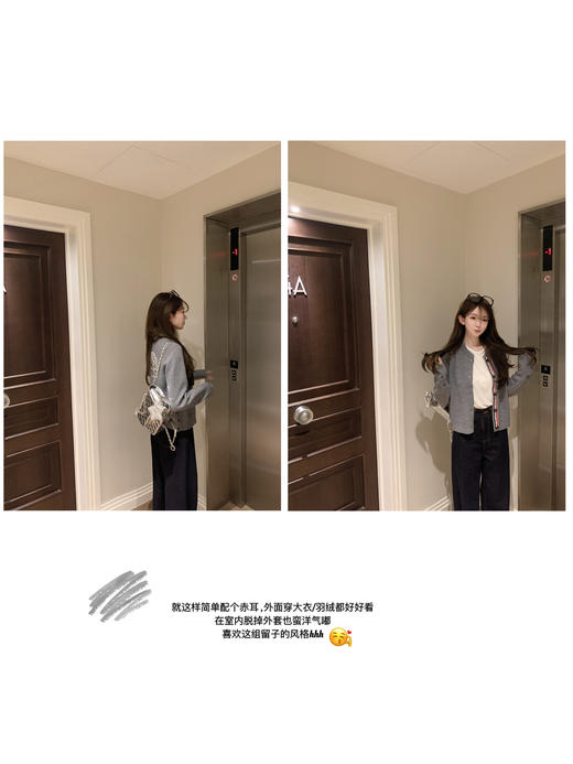 金蘑菇菇 阿尔伯特博物馆 tb玫瑰系列 / 秋冬松弛少女感 商品图6