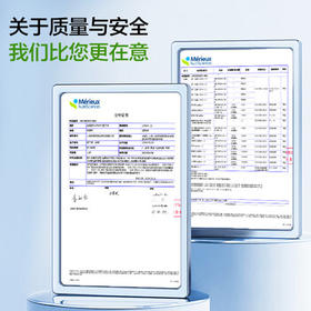 1号会员店NFC椰子水天然电解质0脂椰青椰汁椰子树原汁饮料330ml*12整箱 /水饮冲调 /饮料 /果蔬汁/饮料