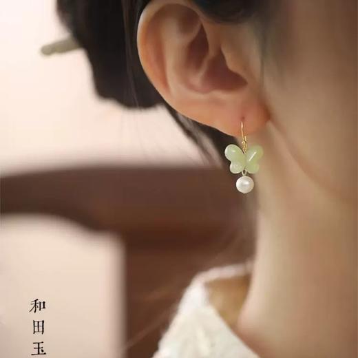 【预售3天】福蝶耳环和田玉青海料中国风旗袍耳钩耳饰AL684289723138 商品图0